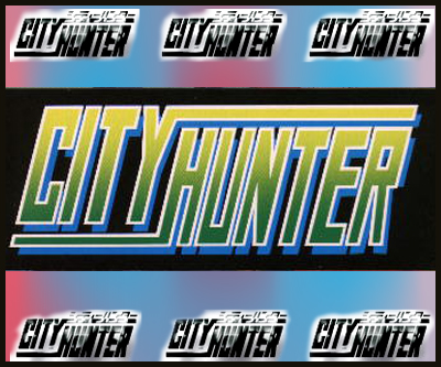 campsss-cels - - CITY HUNTER